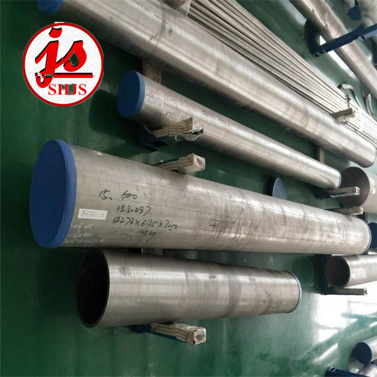 Inconel 600 英科耐尔合金厂家