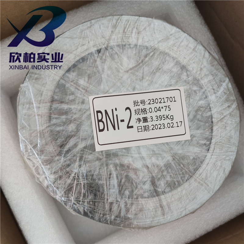 BNi-2（BNi82CrSiBFe|N99620|BNi2）镍基钎料