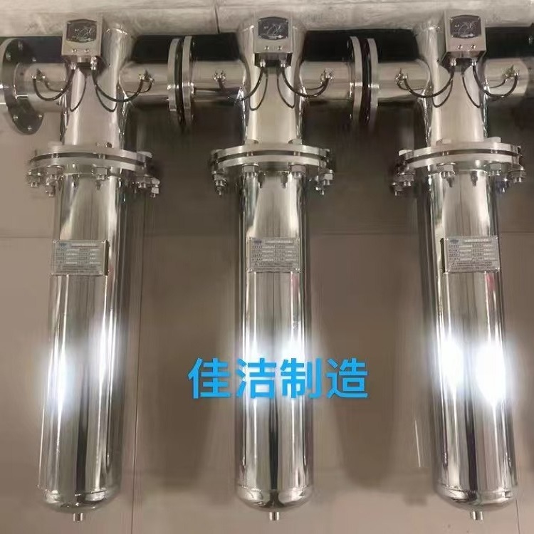 304/316不锈钢三级气体精密过滤器 可提供第三方检测报告