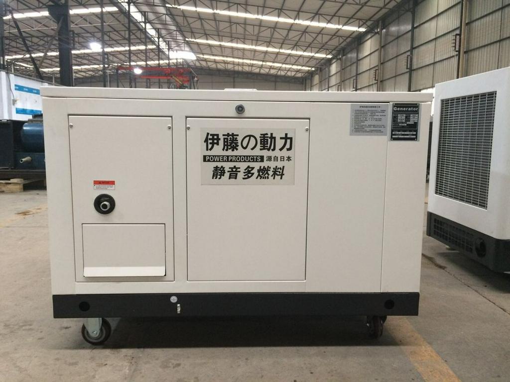 15kw全自动大型汽油发电机