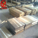 铸造铝青铜ZCuAl8Mn13Fe3铜棒、铜板、铜管
