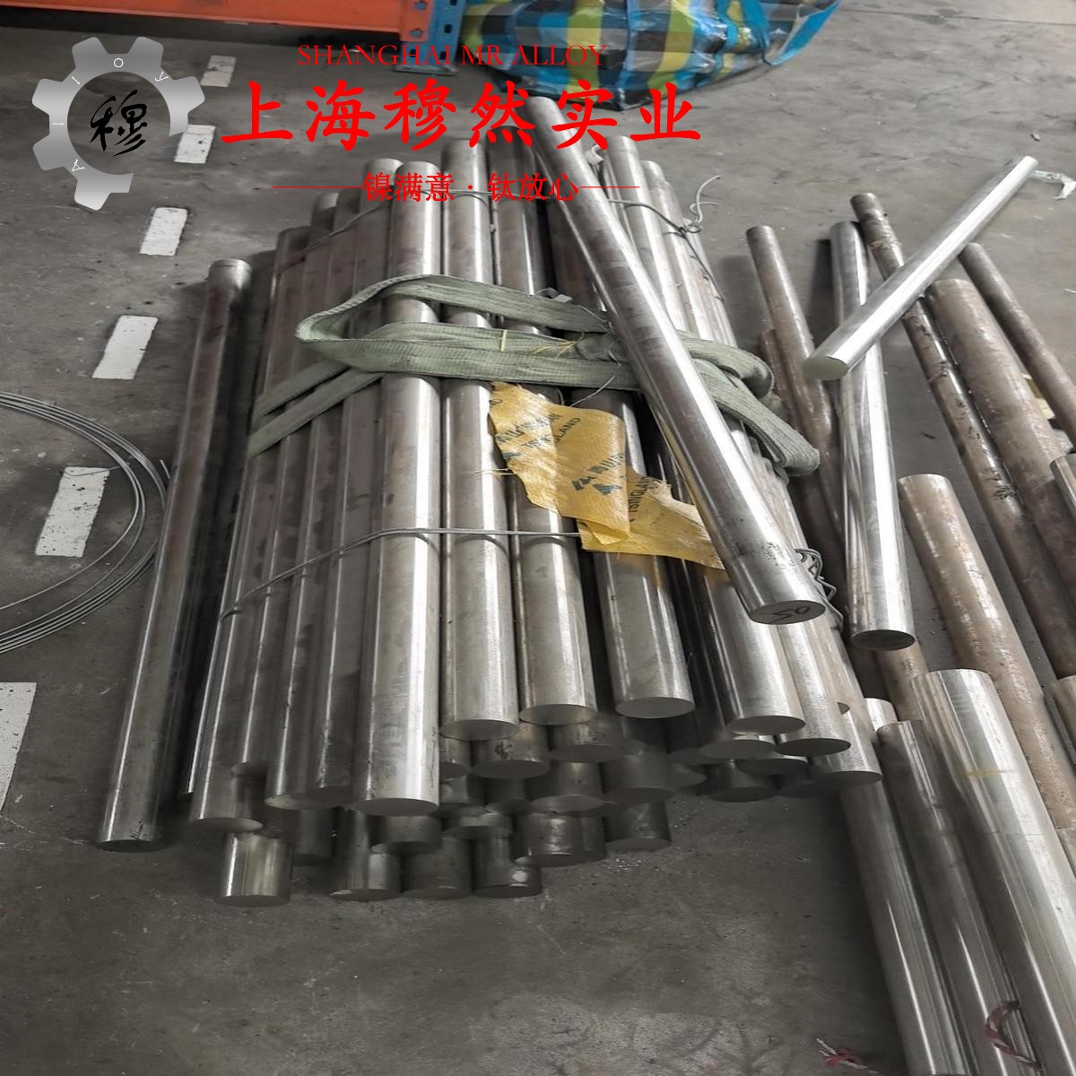 TA3钛合金控切削参数