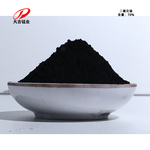 湖南大吉锰业 现货供应二氧化锰锰粉