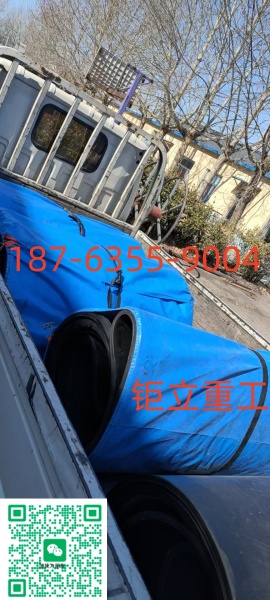 普棉环形带防撕裂皮带加筋皮带防跑偏皮带裙边皮带