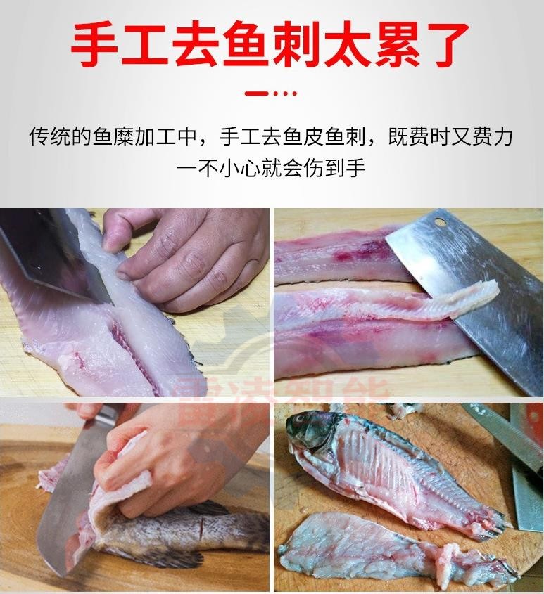 虾肉螃蟹去壳机采肉机厂家 