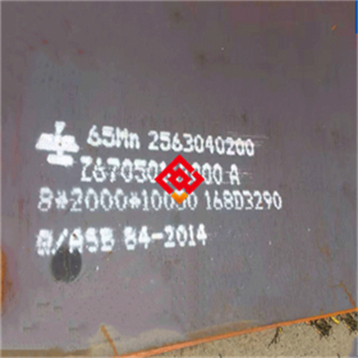 X29CrS13易切削马氏体型不锈钢热轧板 X29CrS13不锈钢