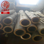 上海商虎：供应QAL9-2铝青铜板QAL9-2铝青铜管