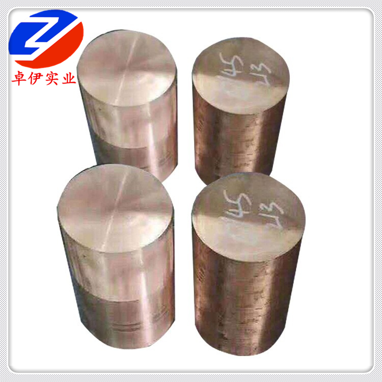 卓伊实业供应QBe2铍青铜圆棒/管材/板材现货库存