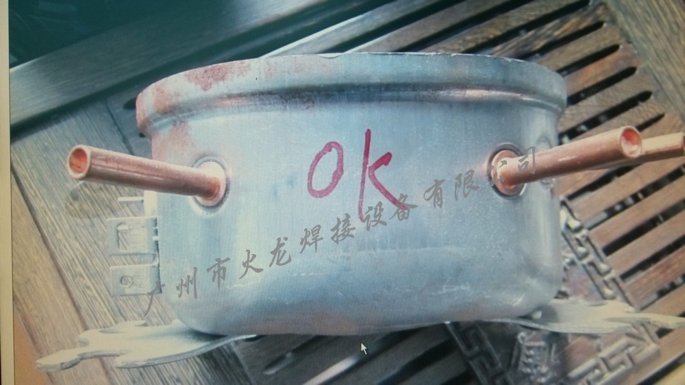 MF系列中频逆变直流点（凸）焊机