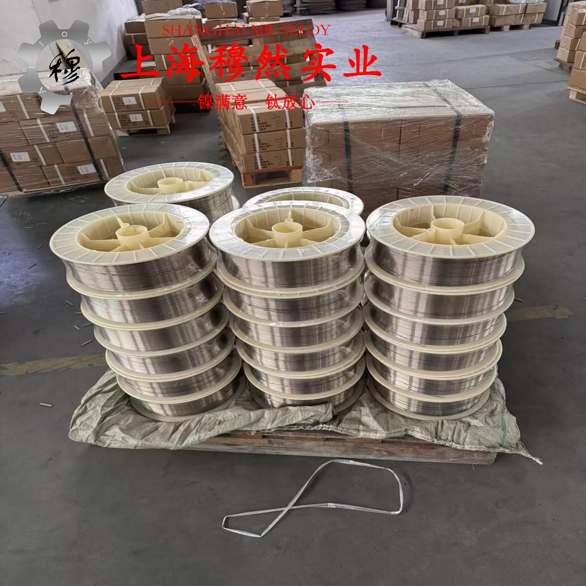 1J87精密软磁铁镍合金的化学成分、热膨胀性能