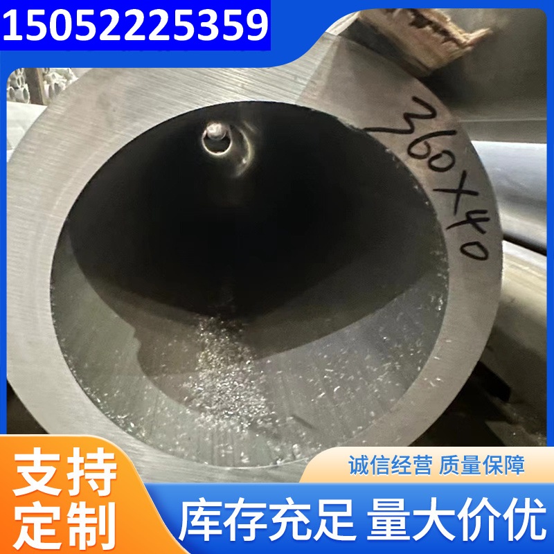 铝管_无缝铝管_厚壁铝管_6061铝管_6063铝-铝方管厂家