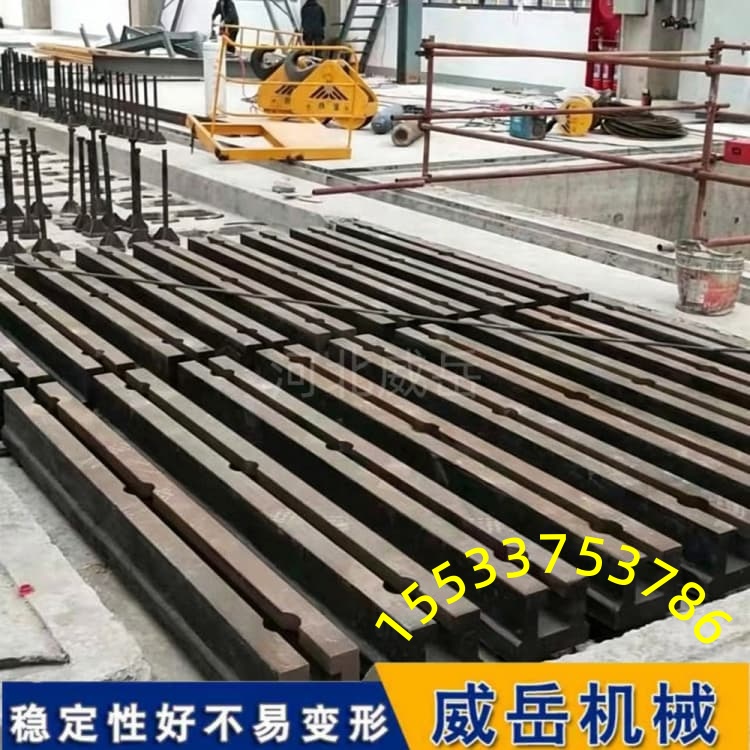 铸铁地梁安装分“性格”：固定式倔强，可调式灵活，拼接式能长大