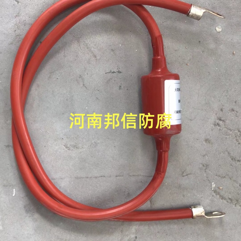 火花间隙型电涌保护器LPD-100/1000绝缘接头火花间隙保护器