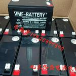 VMF德国蓄电池AGM95铅酸免维护12V95AH可配套电柜