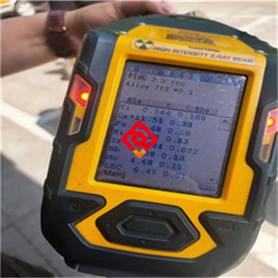 S31400 高铬镍钢：高温炉辊道