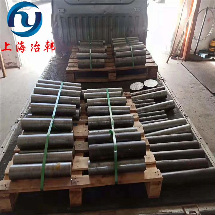 GH3039 锻件法兰封头 航空燃烧室过渡段非标锻造 粗精加工一站式