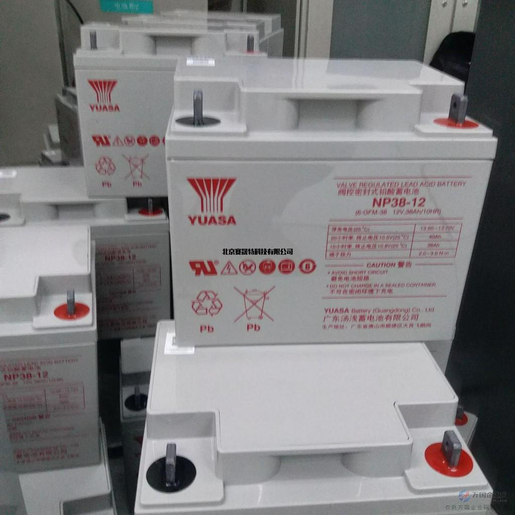 汤浅蓄电池NP38-12西藏代理商