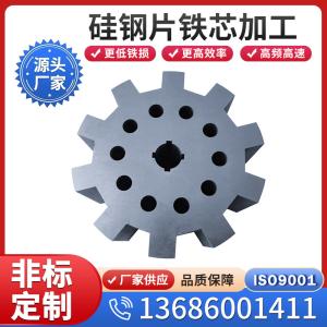 供应50WW310 宝钢 武钢 马钢 沙钢 硅钢片