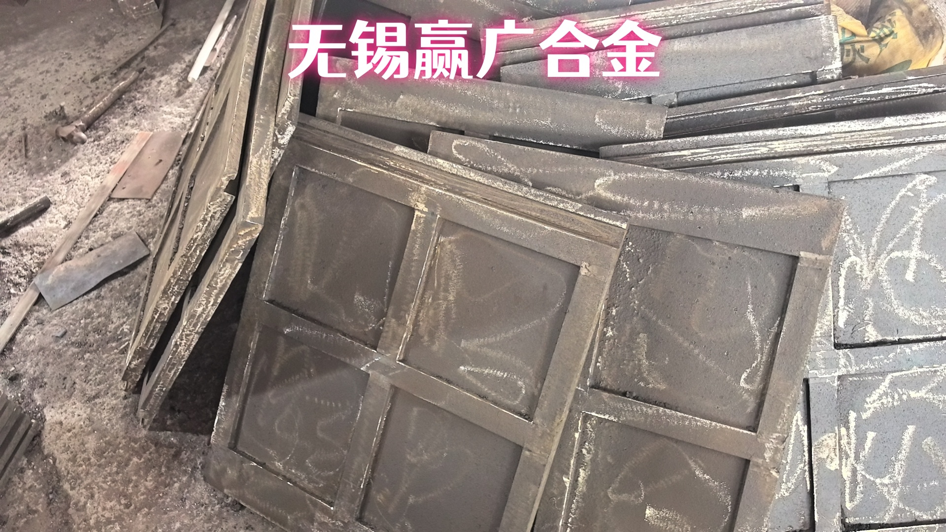 加工定制来图定制ZG40Cr9Si2耐高温挡板专业生产厂家