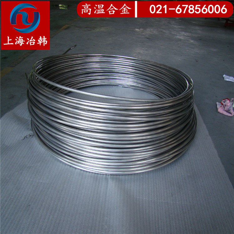 Incoloy907化学成分表Incoloy907不锈钢带：库存