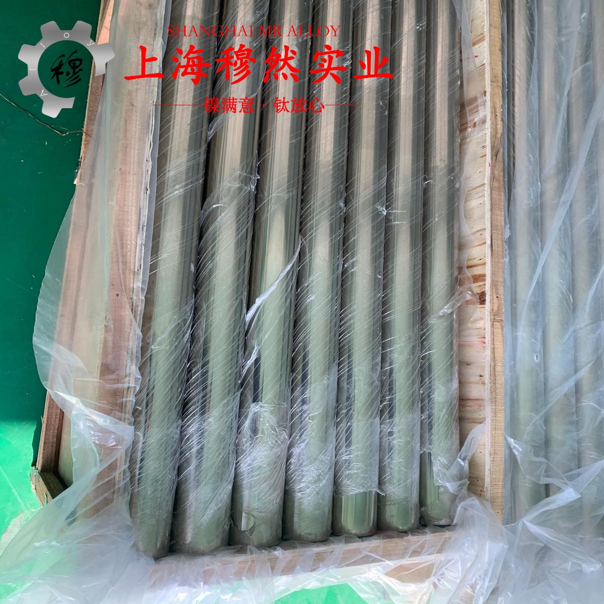 TP1磷脱氧铜的弹性模量、材料硬度