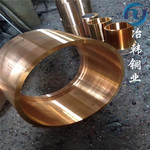 QBe0.4-1.8铍铜板 棒 卷 带 QBe0.4-1.8铍铜材料