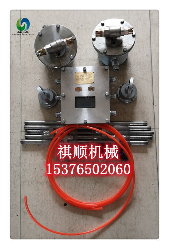 ZP127红外感应全自动洒水降尘 细水喷雾