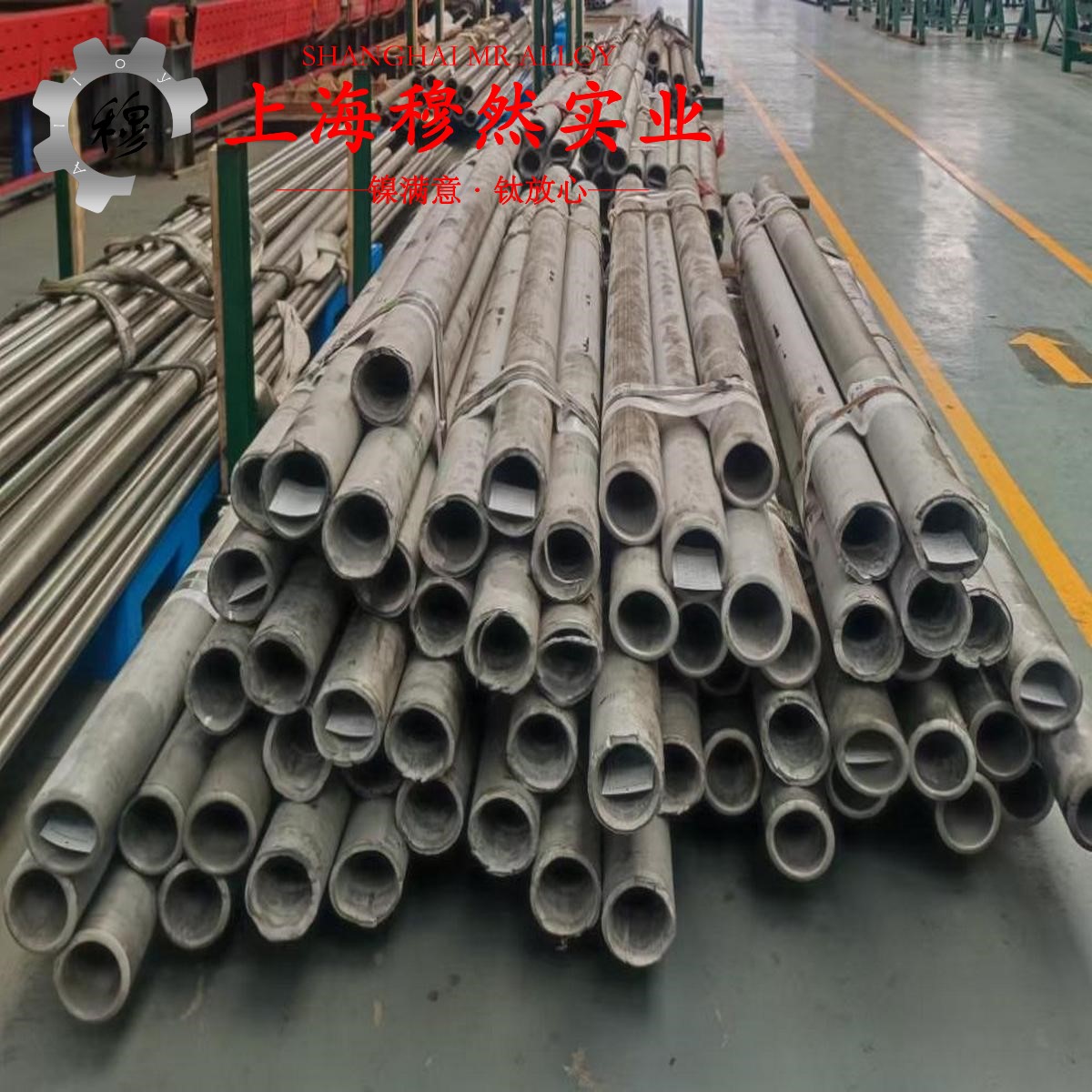 6J8锰铜精密电阻合金的特点有哪些