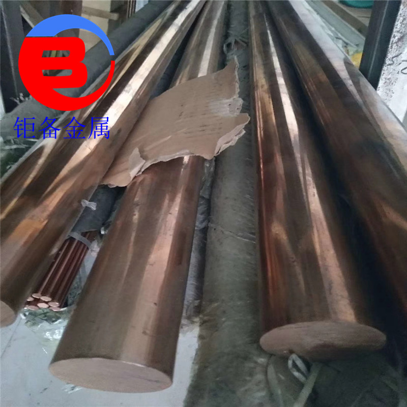 耐磨耐腐蚀C72900铜镍锡合金棒 高硬度C72900铜镍锡合金管