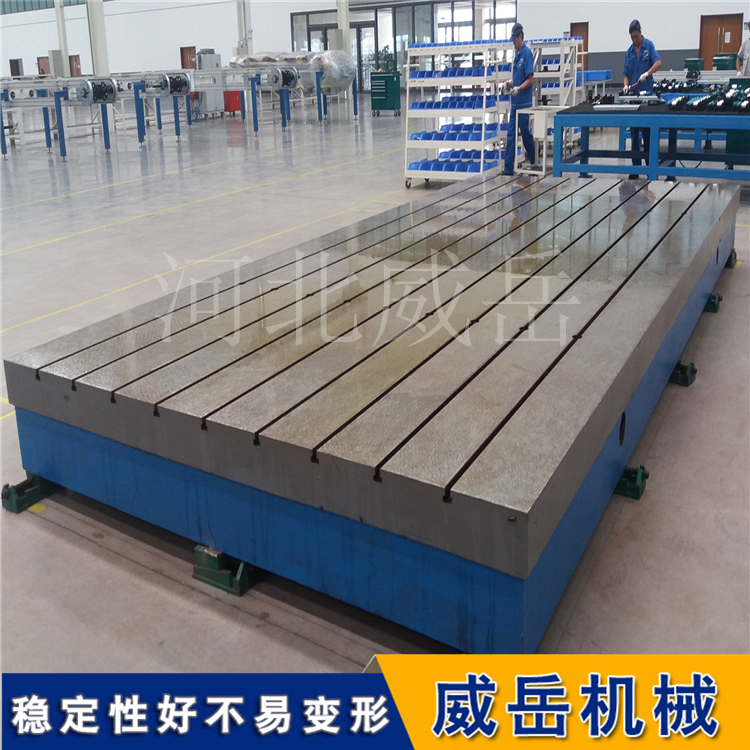 汽车电机出厂测试专用高精度汽车电机试验平台 耐重载 接地隔磁 