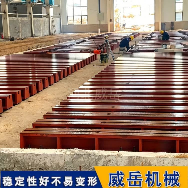 铸铁地轨稳到离谱！机床工作台的硬核地基