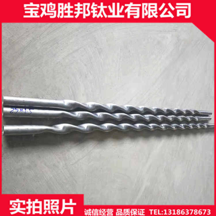 厂家生产钛管TA1纯钛管钛合金管钛管道规格齐全