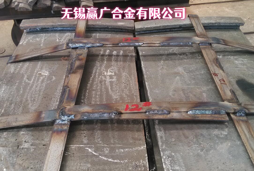 ZG30Cr18Mn12Si2N滑块来图加工制作周期短支持探伤检测