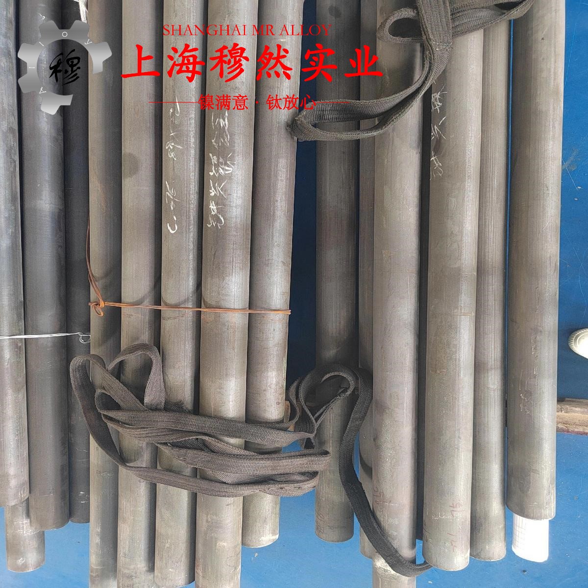 GH105镍基高温合金的断裂性能、持久和蠕变性能