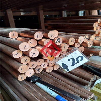 QBe0.3-1.5铍铜铜棒铜板高导电中强高弹