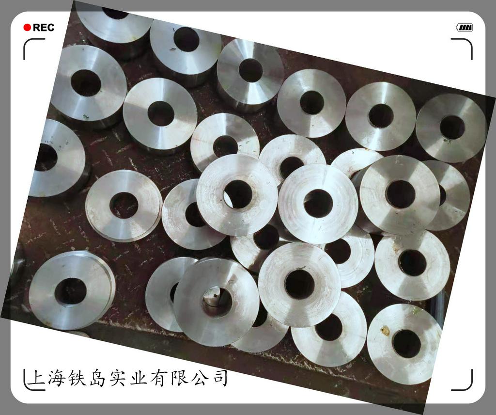 模具选材|热锻模SKD61是什么材质|SKD61锻件|SKD61模具钢SKD61锚链横档锻造模具钢