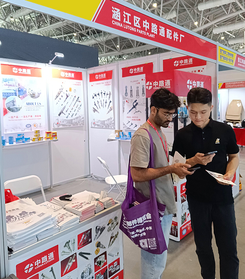 2024年全球大型汽摩配件展览会时间表