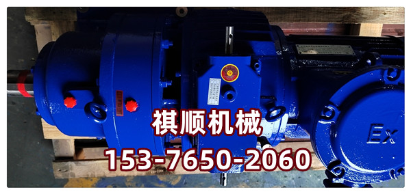 GKF127RE87/330料仓仓口驱动装置 减速机防爆电动机