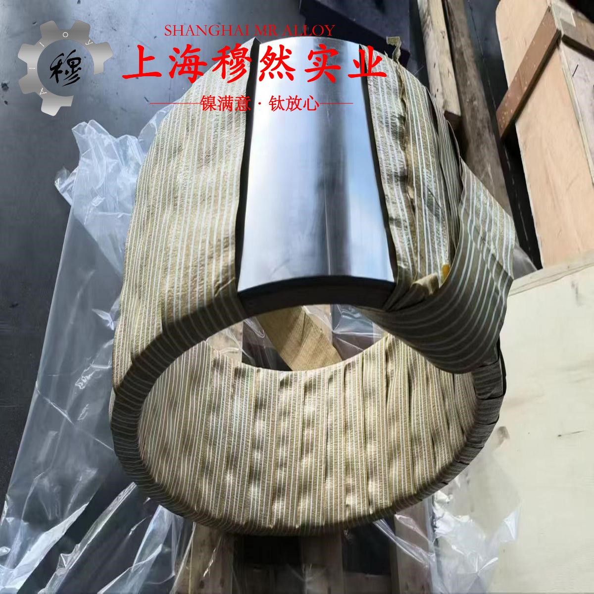 TA11钛合金牌号标准规范