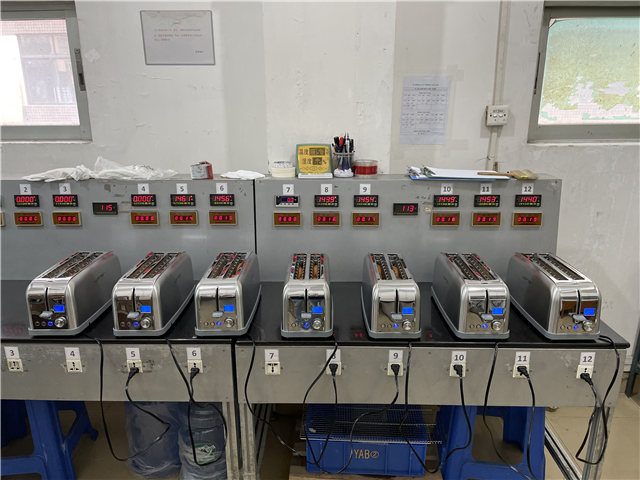 洗地机的检验标准 检测服务 第三方检验公司 检测服务机构