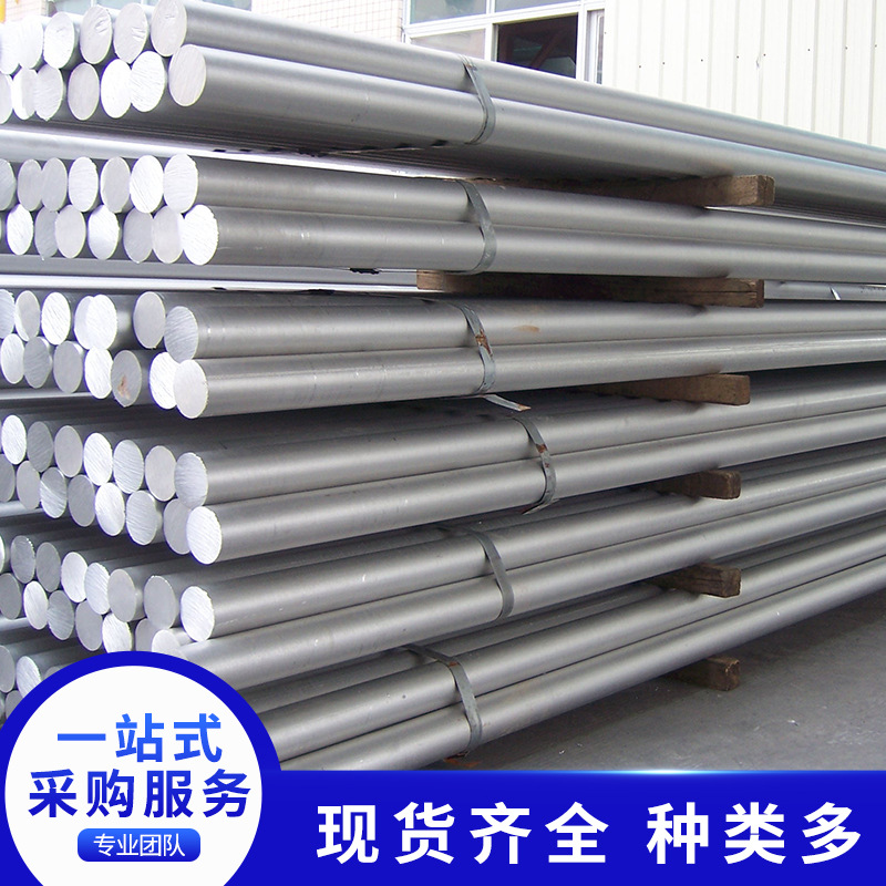铝管_无缝铝管_厚壁铝管_6061铝管_6063铝-铝方管厂家
