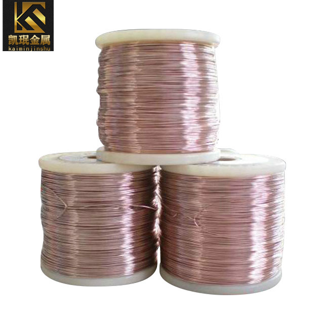 NC003铜镍1合金NC003丝材NC003带材