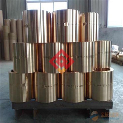 CuTeP碲磷铜铜棒铜板高导电易切削加工