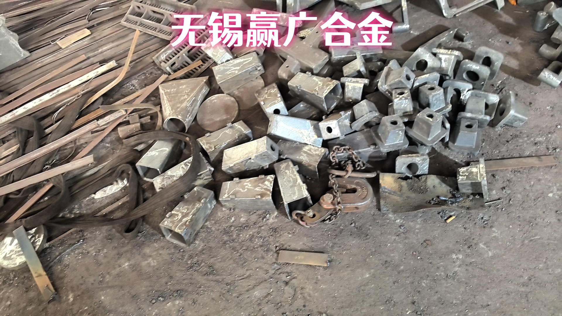 加工定制GH2132炉内承重件来图专业生产定制厂家