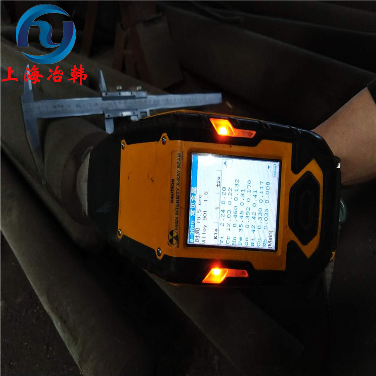 GH2901高温合金成分 GH2901合金板材/热轧板/锻制棒/带材