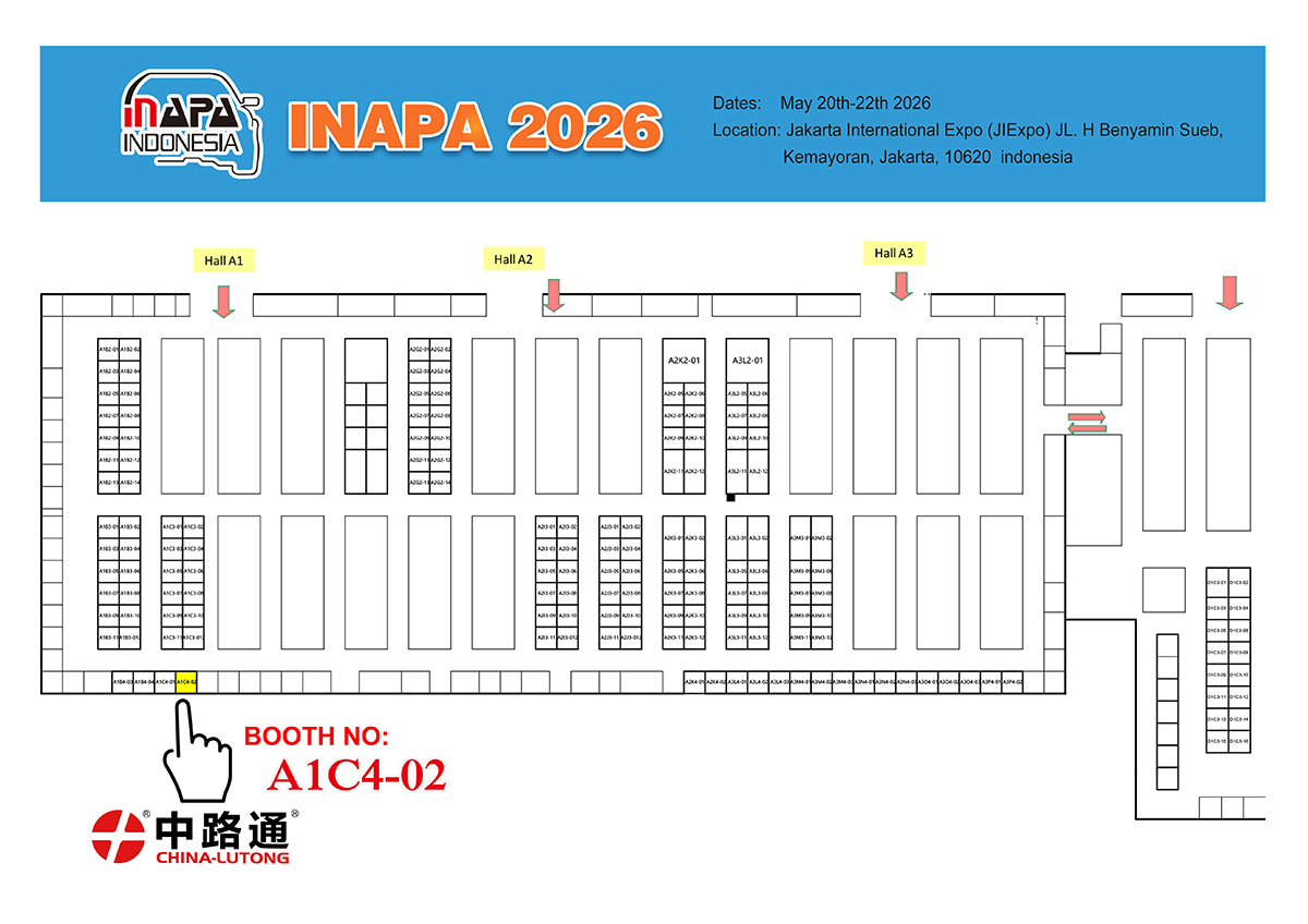 4NY GS即将举办2026年印尼雅加达汽车配件展览会INAPA / 印尼汽配展