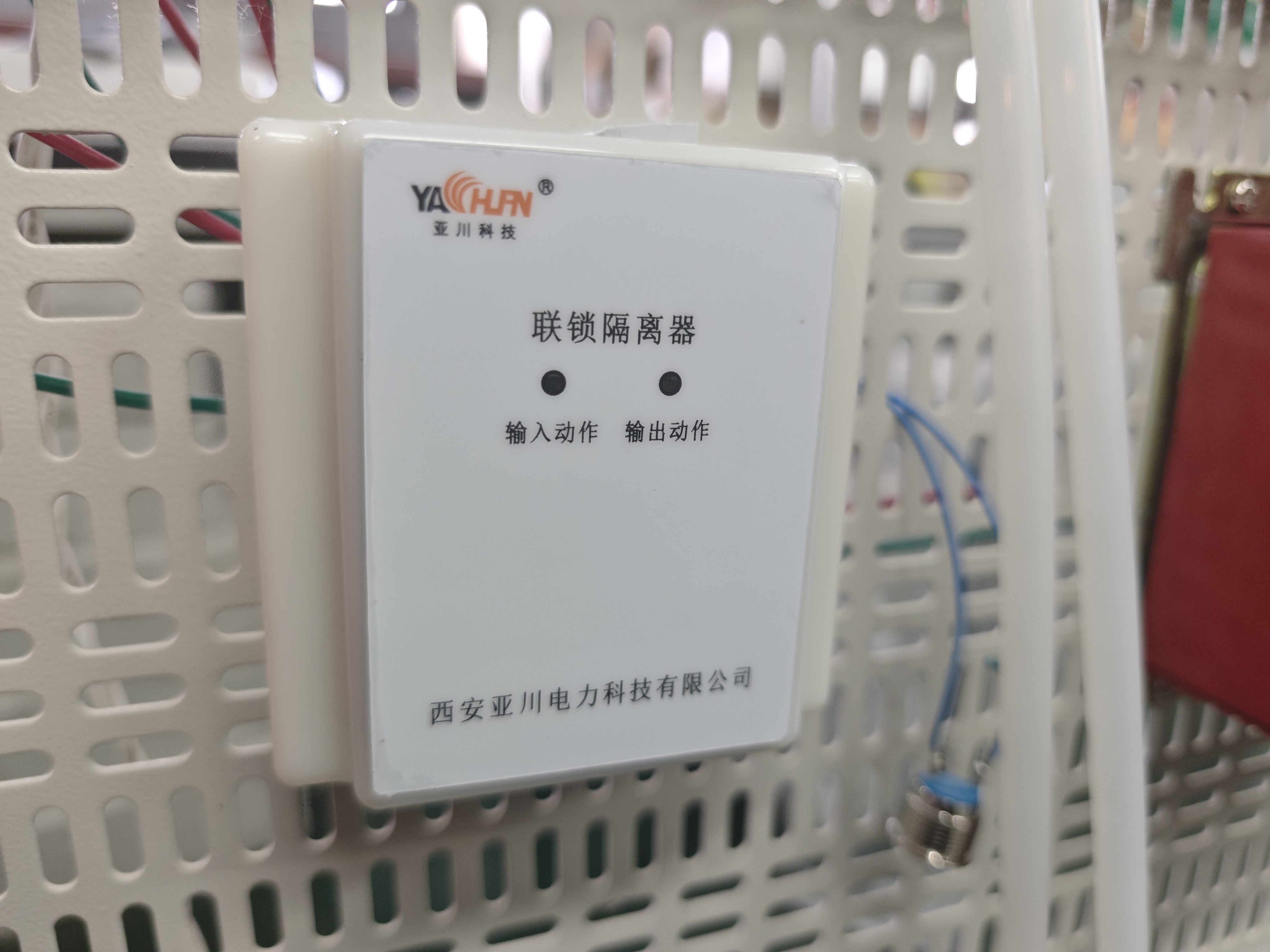 医院项目消防风机一体化监控系统与防排烟监控系统