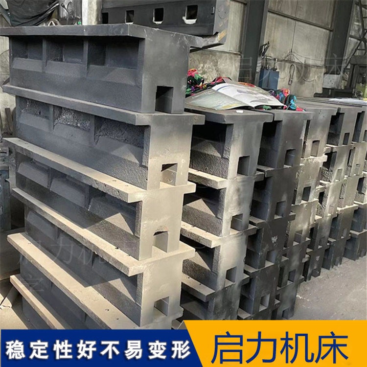 T型槽地轨安装“五步走”：放线到灌浆，一步落下全“白干”