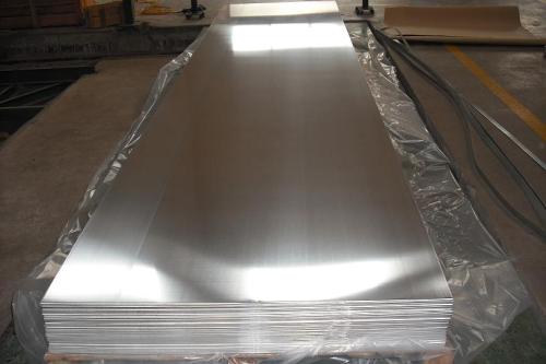 昆山富利豪材料咨询 价格美丽 铝板型号5006铝镁合金