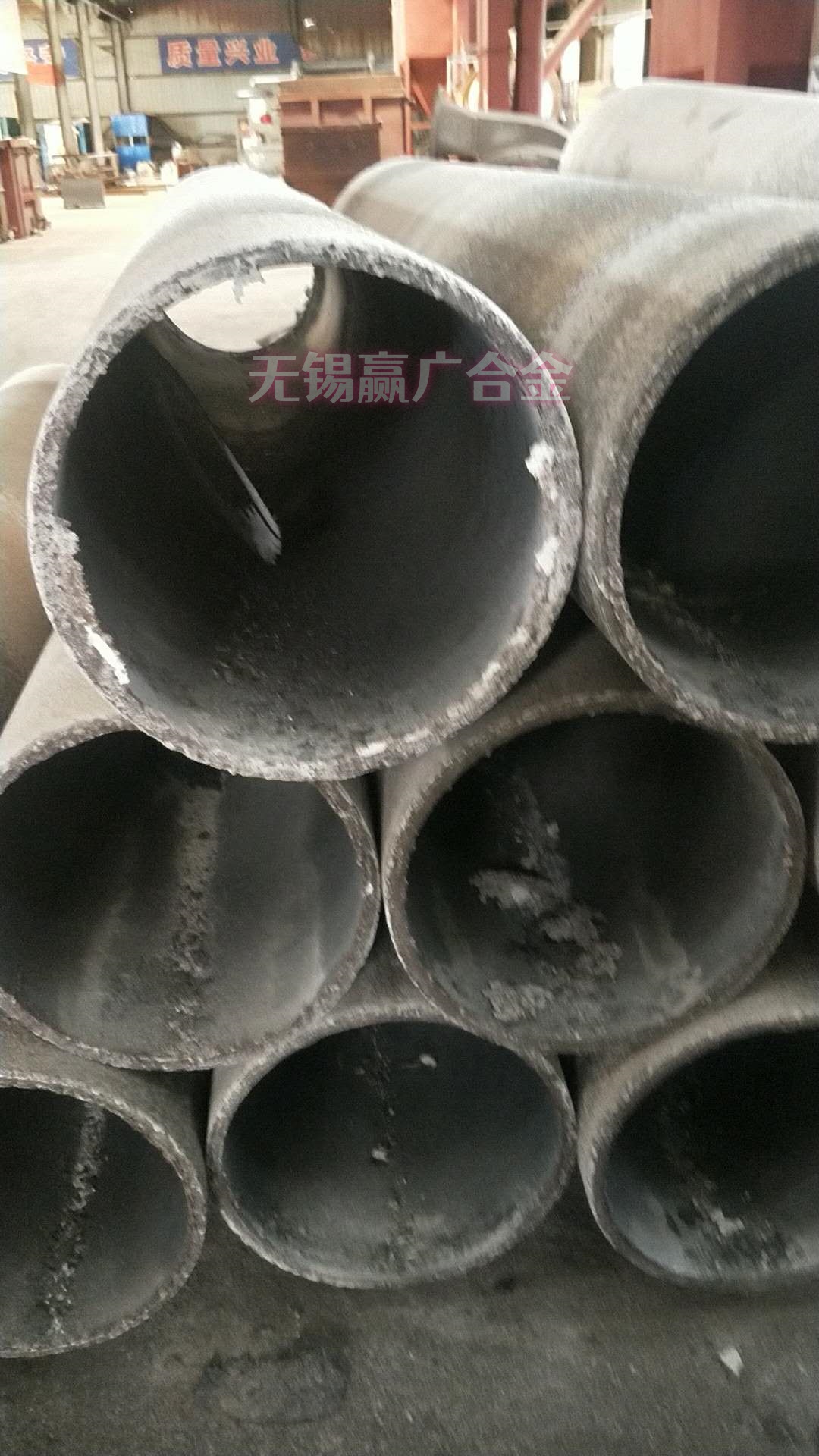 HI35奥氏体离心铸管 ASTM A297 耐热 28Cr15Ni 工业炉辐射管转化管